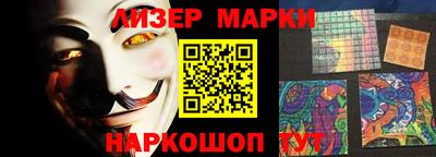 первитин Изобильный