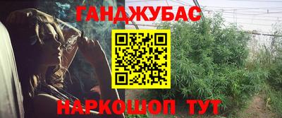 мескалин Ирбит