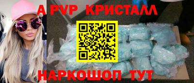 соль курить ск Заводоуковск