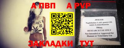 первитин Изобильный