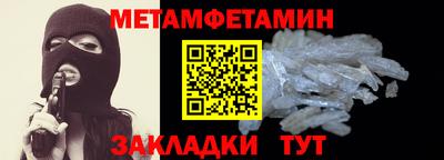 мескалин Ирбит