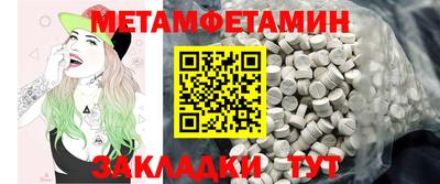 MDMA Premium VHQ Жуковский