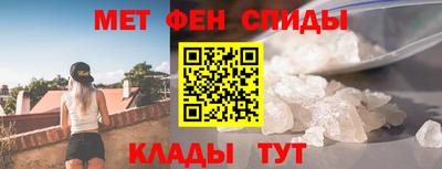 соль курить ск Заводоуковск