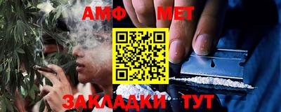 индика Ипатово