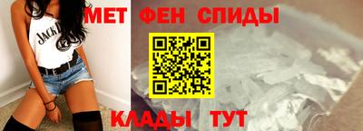 индика Ипатово