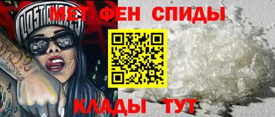 МДМА Заволжье