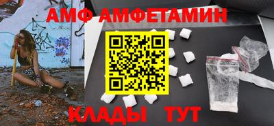 индика Ипатово