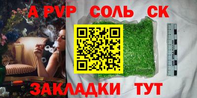 мескалин Ирбит