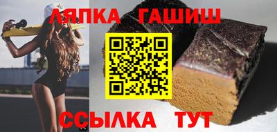 индика Ипатово