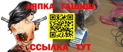 мескалин Ирбит