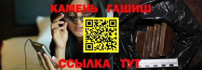 индика Ипатово