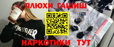 первитин Изобильный
