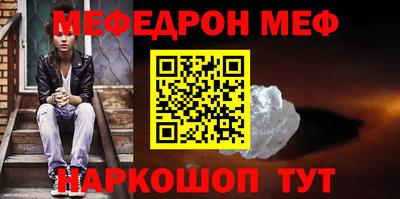 индика Ипатово