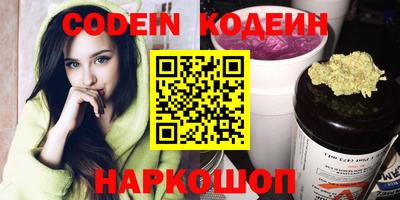 МДМА Заволжье