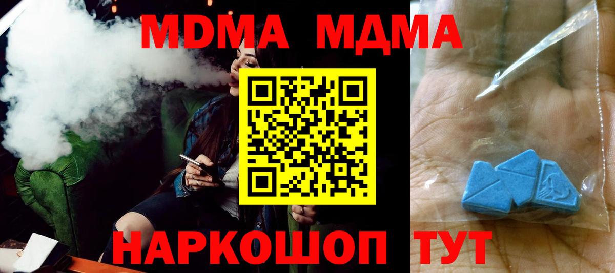 Марихуана Верхняя Пышма