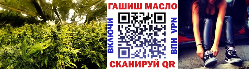 Дистиллят ТГК гашишное масло  Верхняя Пышма 