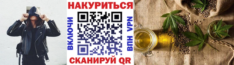 Канабис гибрид  kraken   Верхняя Пышма 